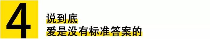 女朋友：“要不卖车，要不我滚！”