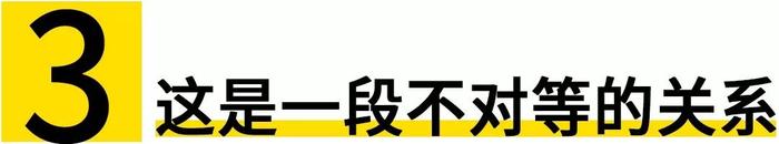 女朋友：“要不卖车，要不我滚！”