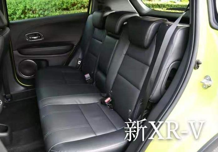 改变程度不亚于换代，东风本田新旧款XR-V对比