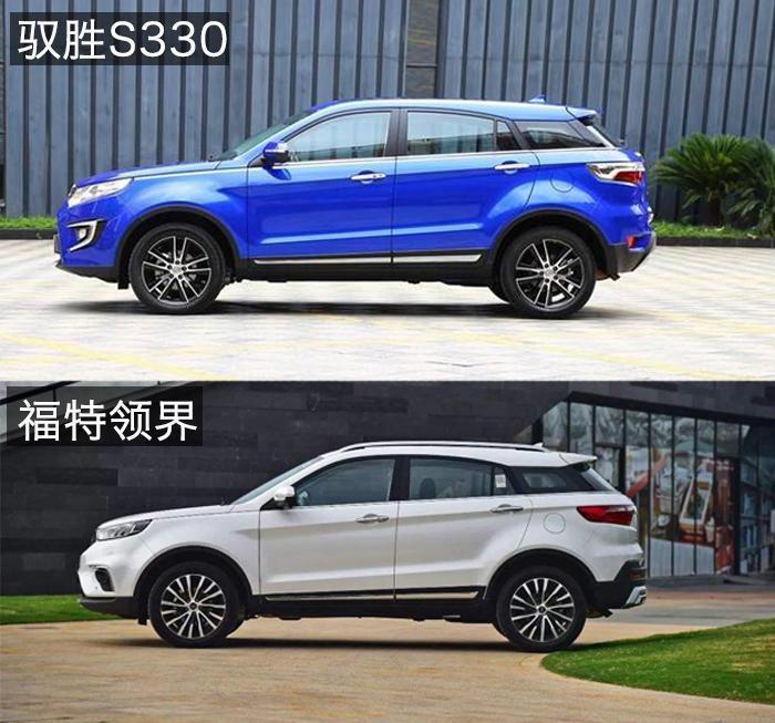 福特领界，可以针对中国市场设计，但不能换壳驭胜S330！
