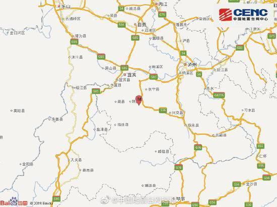 四川宜宾市长宁县发生3.0级地震 震源深度5千米