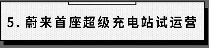 丰田与宝马要联手造车了？网友：销量大户强强联合啊！