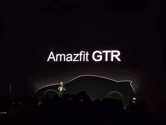 华米发布全新系列手表 Amazfit GTR，超长续航比友商好好几倍