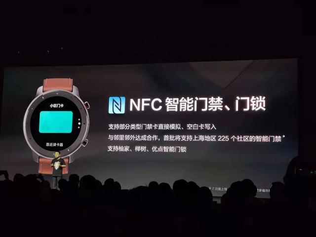 华米发布全新系列手表 Amazfit GTR，超长续航比友商好好几倍