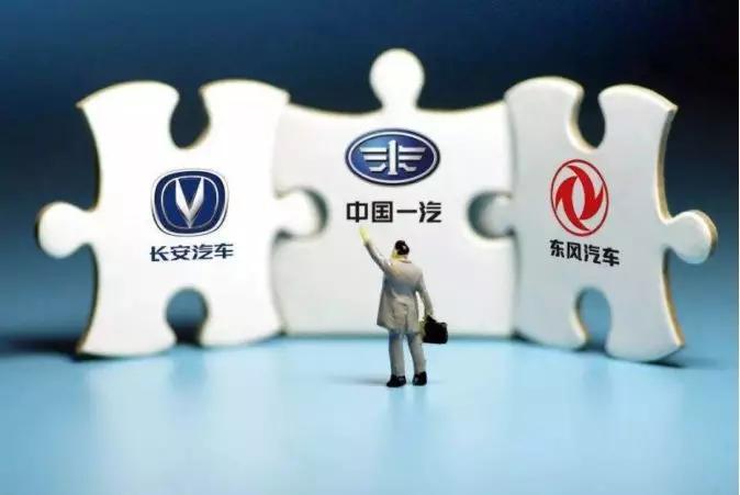 大众福特联盟再深化 强调技术合作 中国品牌可学到啥？