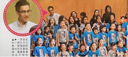 杨幂5岁女儿正面照曝光，和爸爸刘恺威同台献唱玩亲亲真有爱