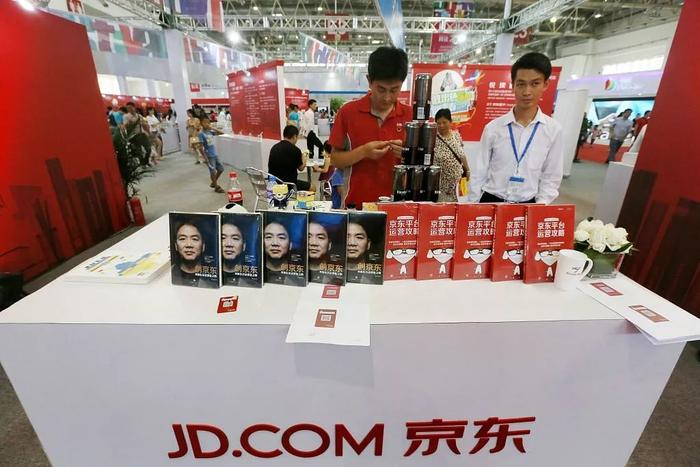 亚马逊中国明起停售纸书， 回忆中国电商的图书往事