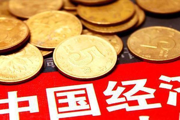 跨过中等收入陷阱？2018人均9732美元，距离高收入，我国还有多远