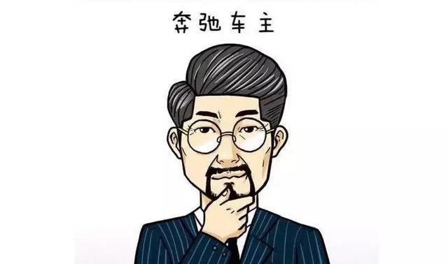 50万是买个性SUV还是稳重行政座驾？