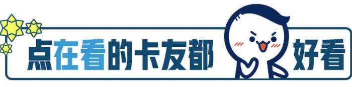 动力更给力！2019款广汽传祺GS7上市，15.28万起售