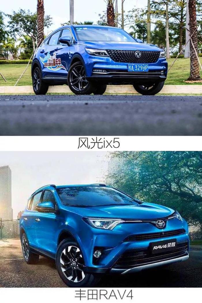 轿跑SUV凭何成为市场新宠？看这款车对比轩逸、RAV4就知道