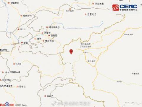 新疆克孜勒苏州乌恰县发生3.0级地震 震源深度8千米