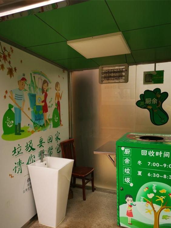 南京老旧小区的垃圾分类房好了！五个投放口、有洗手池和驱蚊灯