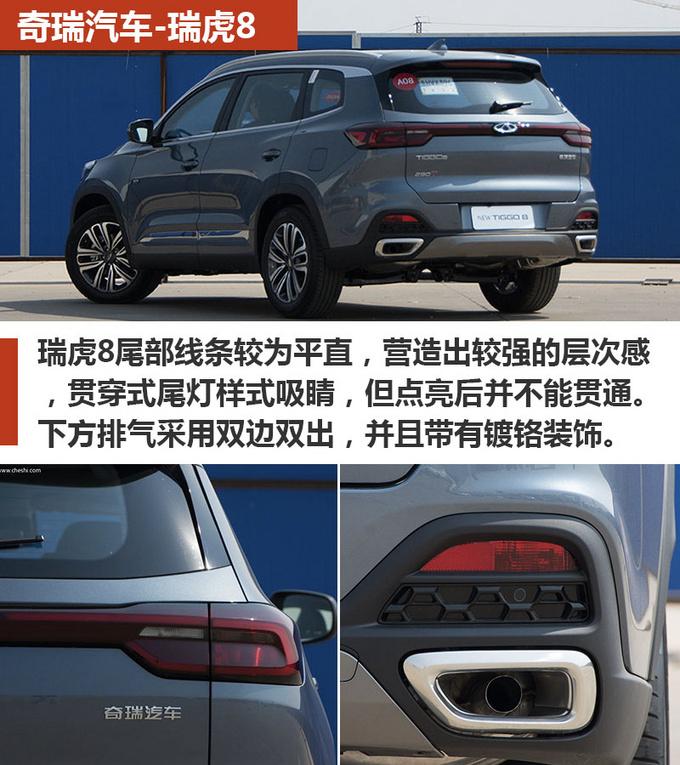 国产车只能看性价比？这三款高颜值SUV，也只卖10万块！