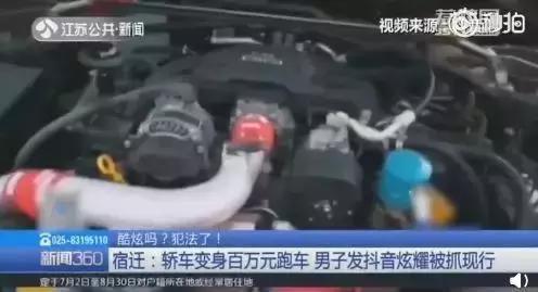 穿拖鞋开车，司机驾SUV失控，横冲闹市致3死10伤