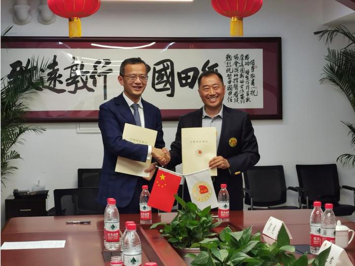 易居企业集团成为中国田径协会合作伙伴