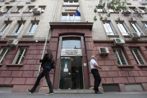 保加利亚警方拘捕一名黑客 涉嫌对税务机构发动攻击