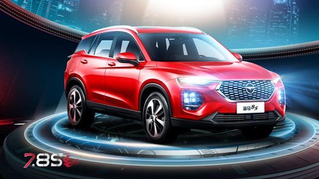 上半年中国车企销量“跌幅”排行榜 海马汽车第1名 北汽第12名