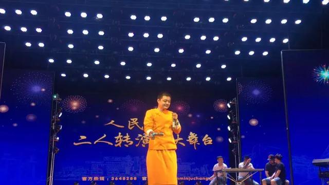 东北四平的「黑色幽默」找到了互联网新出口