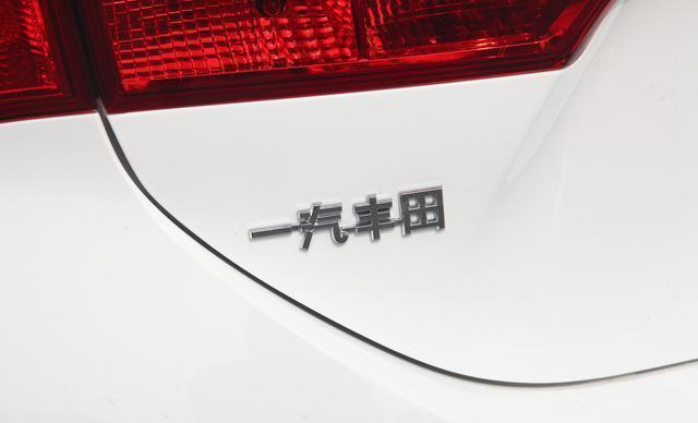 都是丰田汽车，一汽丰田跟广汽丰田有何区别？内行人为你揭晓答案