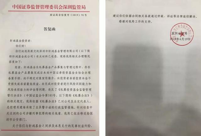 85后曾获胡润最具投资价值标杆企业，大做影响力投资，如今爆雷了