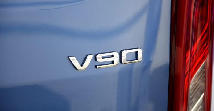 上汽大通V90正式上市 售价14.87-28.67万元