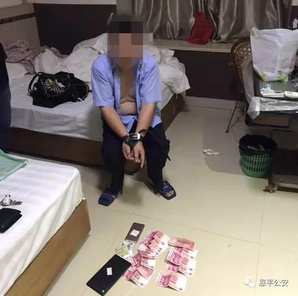 新会木瓜地命案告破！嫌疑人潜逃12年后被抓捕！案件细节披露！