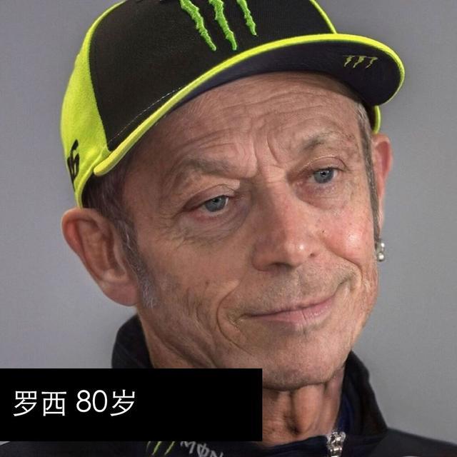 Motogp：2059年卡塔尔站揭幕战高龄传奇车手出席现场