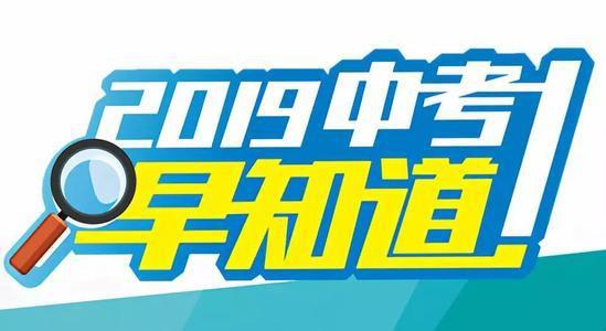 中考保送生考试中有很多奥数题，校内为啥不教而要到校外去补习呢