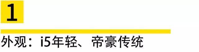 90后奶爸购车烦恼 10万预算新车该买啥？