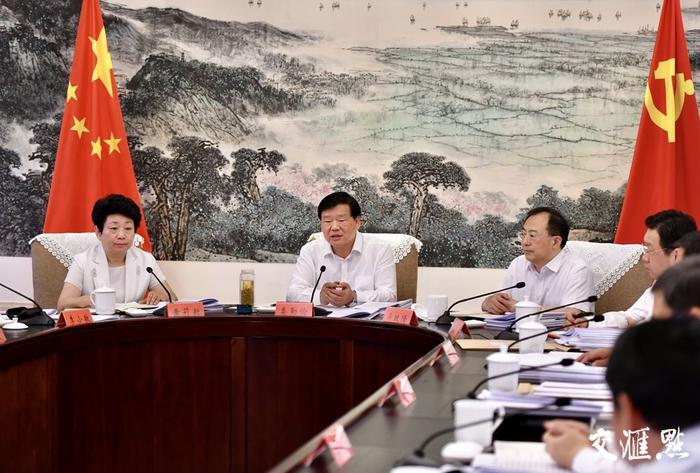 江苏省委十三届六次全会将于7月22日至23日召开