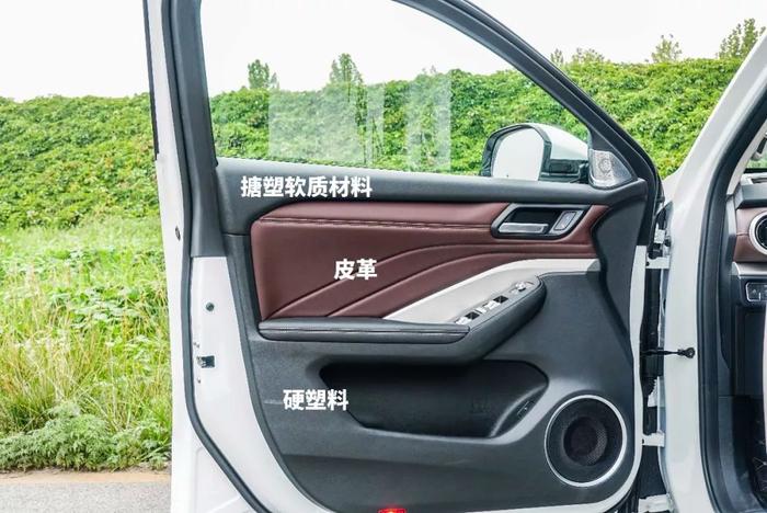 合资车又要慌了！中国这台15万级高端SUV，新款多方面升级！