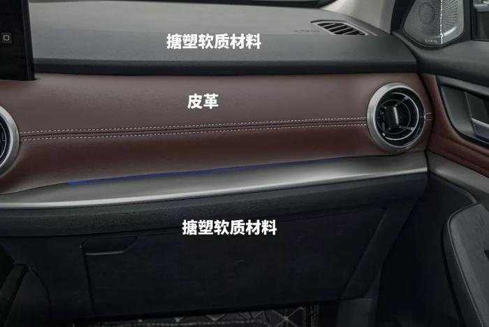 合资车又要慌了！中国这台15万级高端SUV，新款多方面升级！