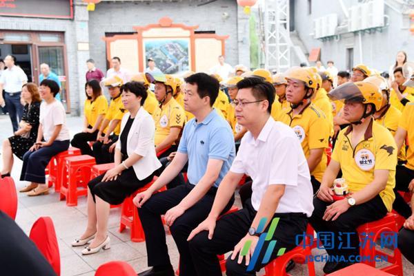 团省委领导带队调研高港口岸雕花楼景区团建工作