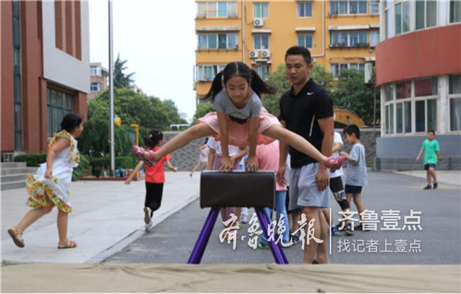 济钢开设“暑假托管班”解职工之忧，让孩子快乐度假