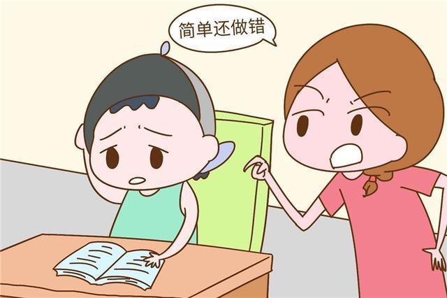 陕西某教师长期言语侮辱女学生，哈佛博士告诉您，语言伤害不简单