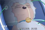 喜羊羊与灰太狼推出超5000集,喜羊羊弥留之际向灰太狼深情告白