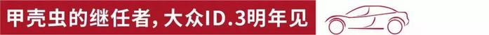 已知1度电跑8.1公里，求66度电的iEVS4能跑几公里？