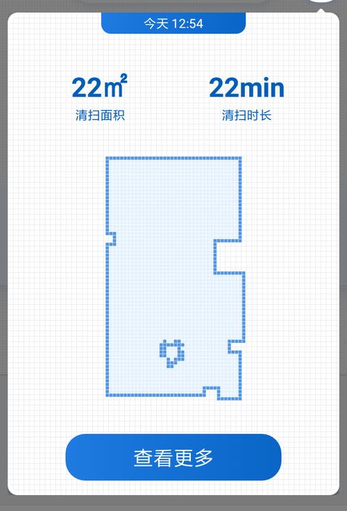 科沃斯DEEBOT N5扫地机器人体验 深层清洁快准狠