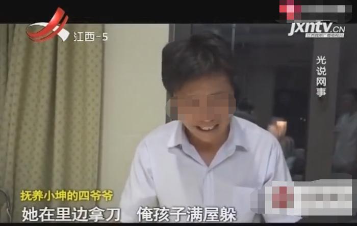 7岁男童被继母持刀重伤，继母：他不死我的孩子就分不到全部的钱