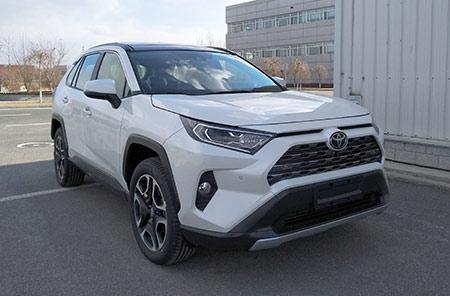 首发2.0燃油和2.5油电混动车型 全新一代一汽丰田RAV4亮相工信部