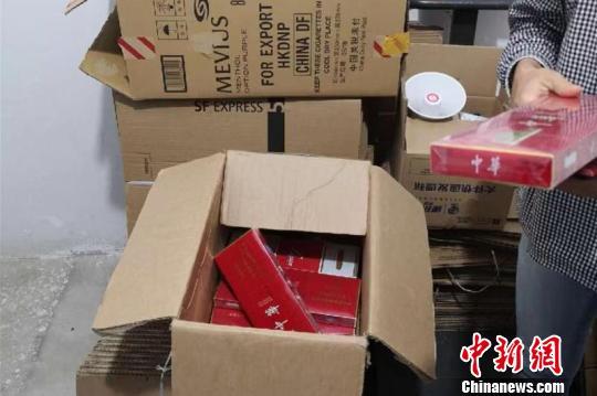 假烟团伙销售额超5000万 浙鲁警方联手“揪”出幕后老大