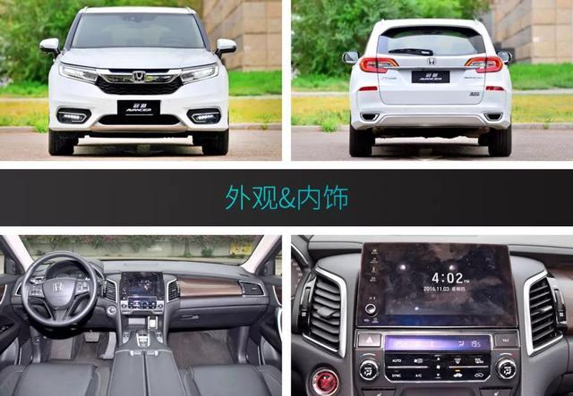 17.49万元起 重点推荐这几款靠谱的中型SUV