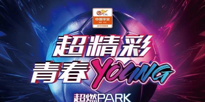 济南奥体中心有足球培训吗,济南奥体中心有足球培训吗多少钱
