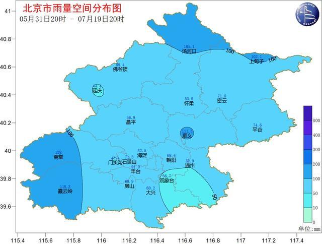 午后仍有雷雨 明天35℃“焖蒸”