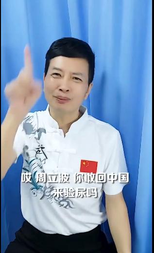 被宋祖德怒批是跳梁小丑，黄毅清翻出旧文回怼：想红，我帮你