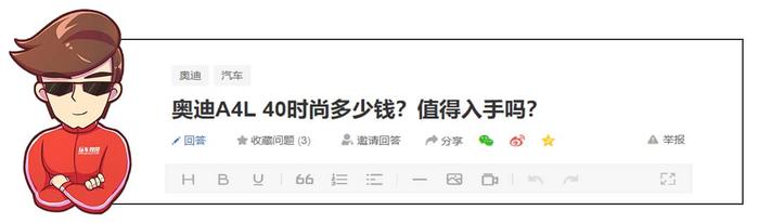 【网友问答】国6已经10多天了，卖不完的国5车去哪了？