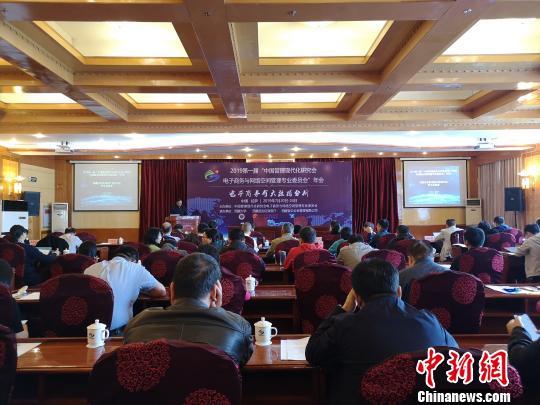 西藏与京东及高校签署战略合作协议 共促电子商务发展