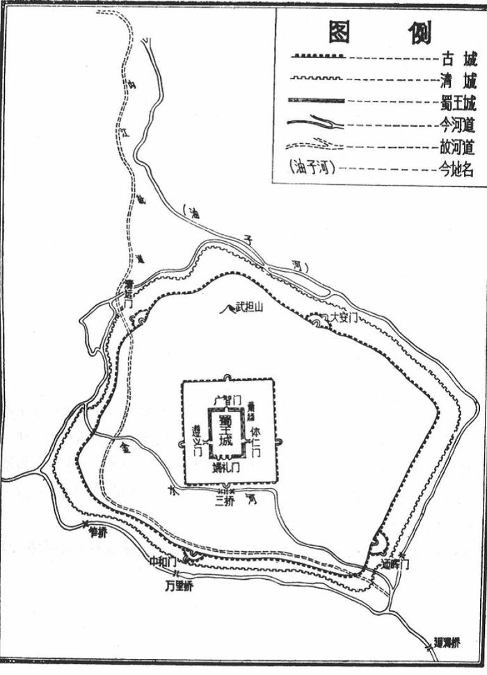 一座千年古都的地图变迁史！