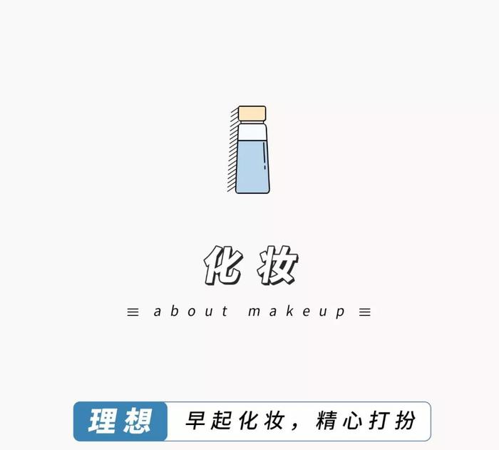 "谈恋爱真的太麻烦了"